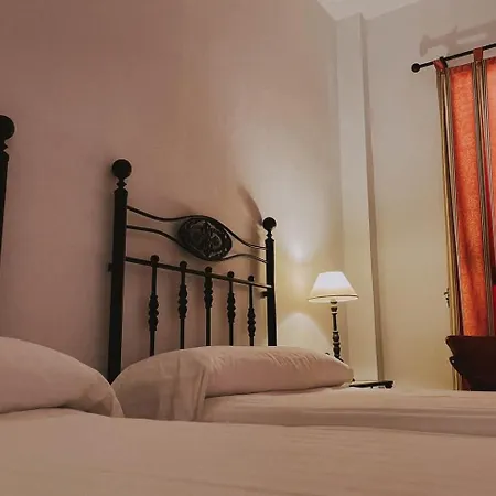 Complejo Turistico Rural Nazaret De Resort 3*